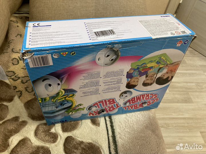 Настольная игра