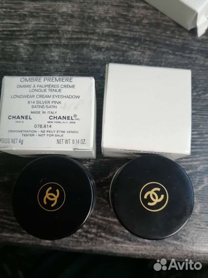 Ombre premiere. Кремовые тени. Оригинал
