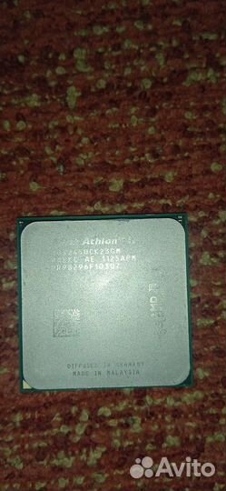 Процессор Amd x2 245, Intel