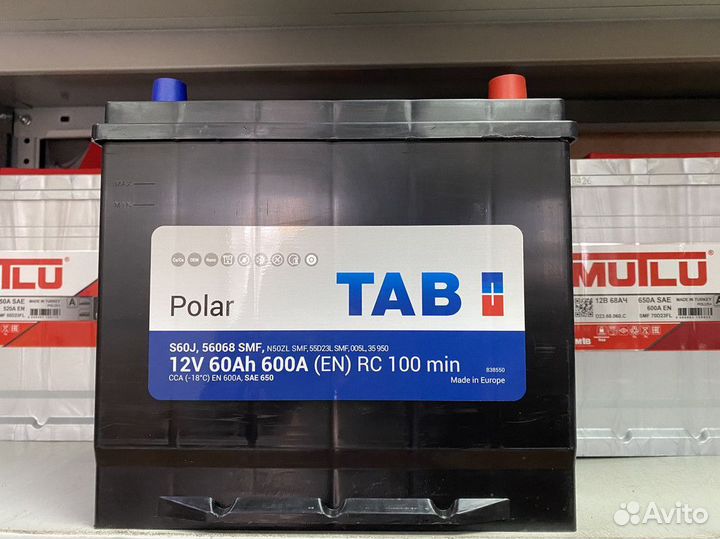 Аккумулятор Tab Азия на Сузуки