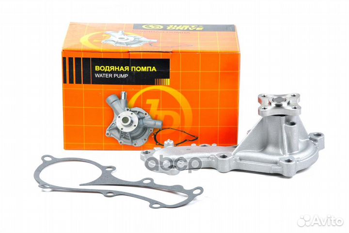 Помпа водяная JPW0045 Just Drive