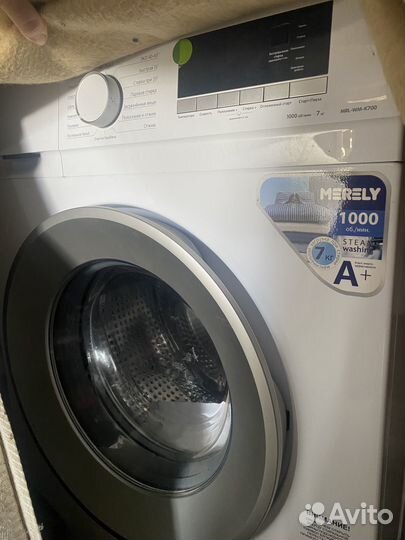 Стиральная машина