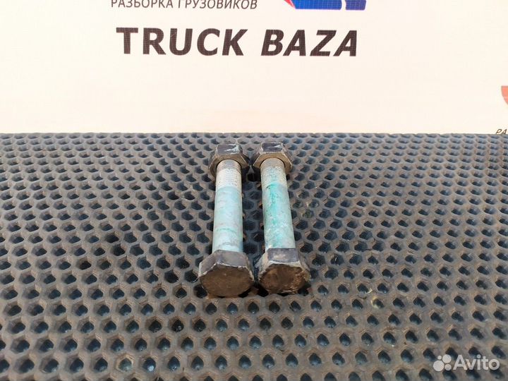 06014946724 Комплект болтов реактивной тяги