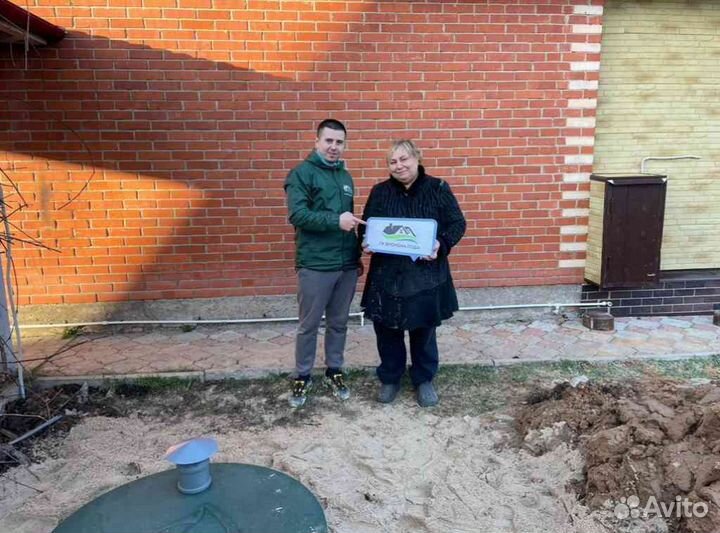 Септик канализация Топас