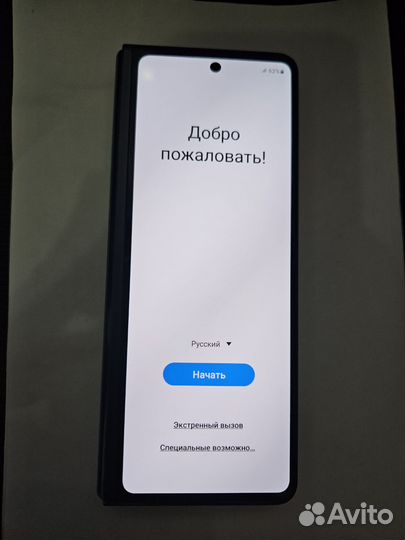 Samsung Galaxy Z Fold 3