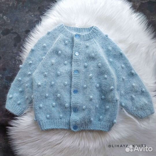 Кардиган детский