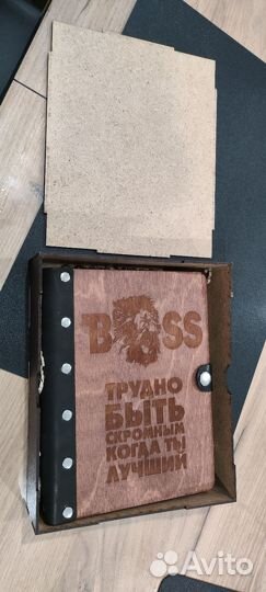 Ежедневник новый в подарочной упаковке