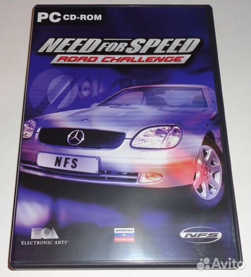 Need for Speed: Road Challenge