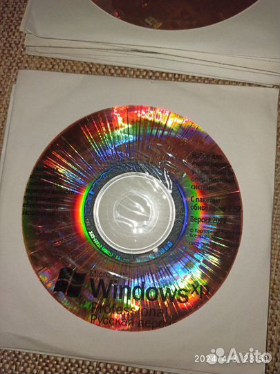 Компакт-диски (Windows XP)