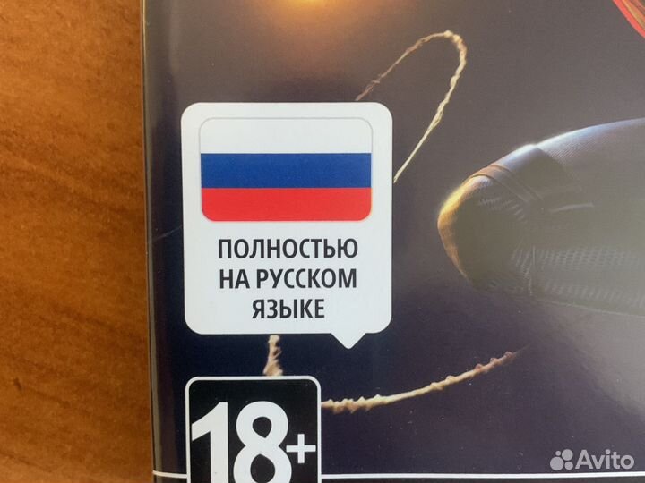 Человек паук майлз моралес PS5