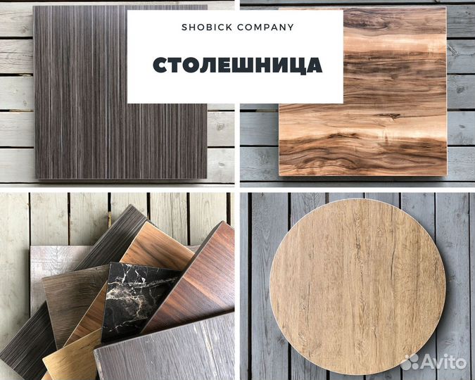 Столешница M-Plit