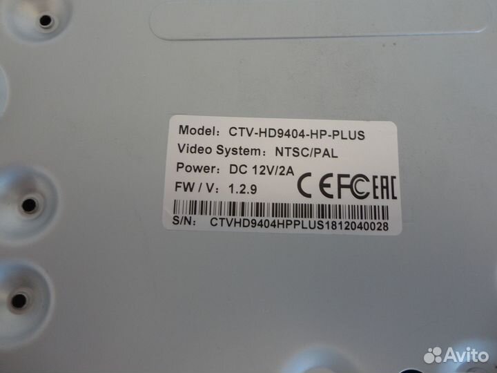 CTV-HD9404 HP Plus или обмен