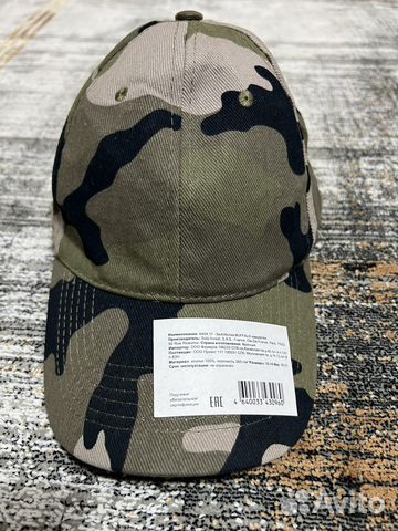 Кепка мужская