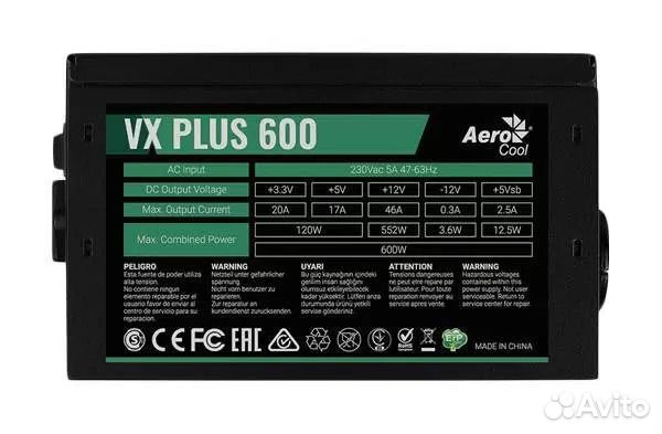 Блок питания aerocool vx plus 600w