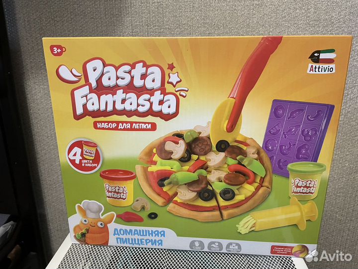 Набор для лепки attivio печем пиццу
