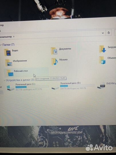 Игровой ноутбук DNS 17.3/ i5/ 6gb/ 500HDD/ GF540m