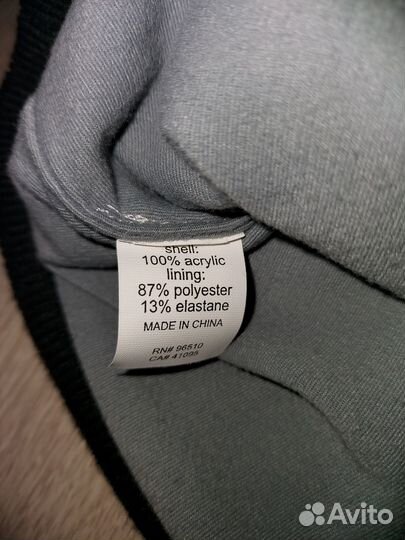 Шапка Under Armour