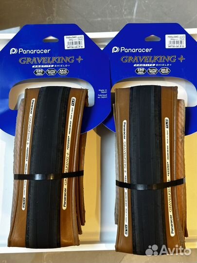 Panaracer Gravel king Plus