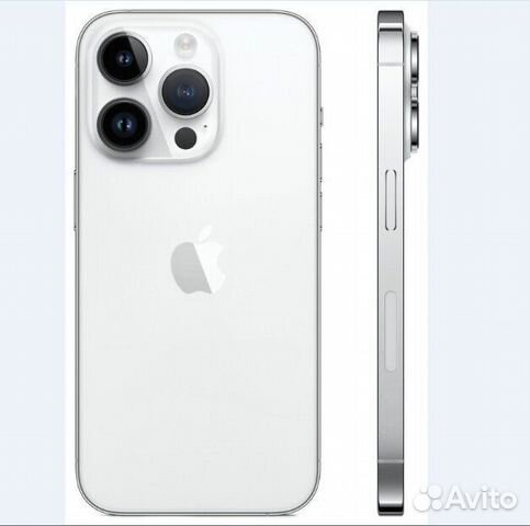 iPhone 14 Pro Max 512Гб, Серебристый