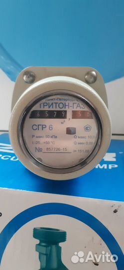 Газовый счетчик сгр 6