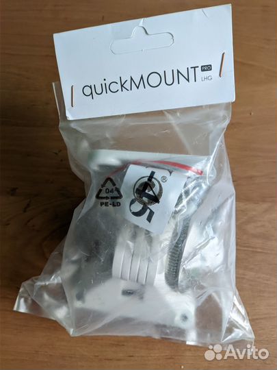 MikroTik quickmount pro LHG