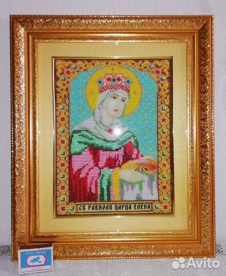 Подарок на крестины