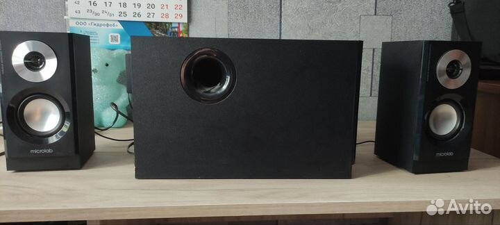 Колонки 2.1 microlab M880 Black