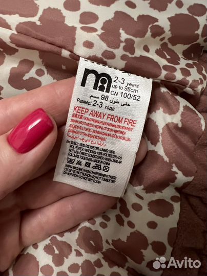 Куртка для девочки 98 mothercare