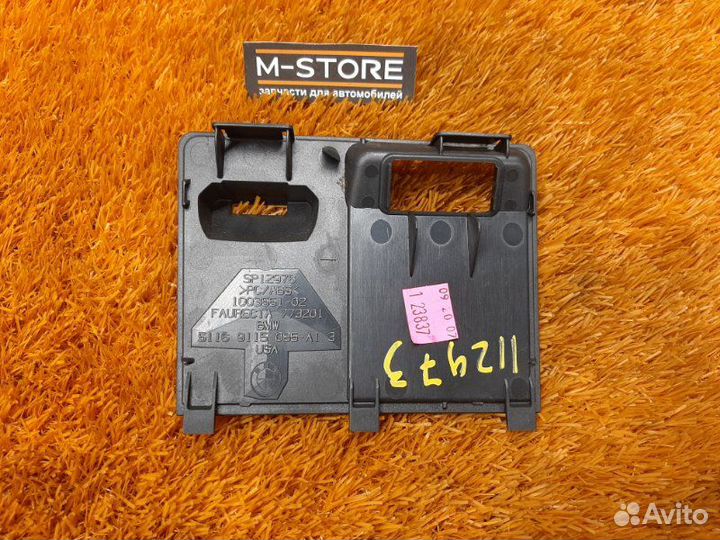 Накладка панели Bmw X5 E70 N52B30A 2007