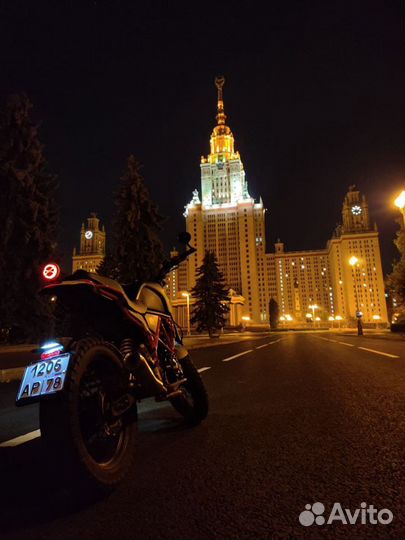 Minsk (Минск) SCR 250