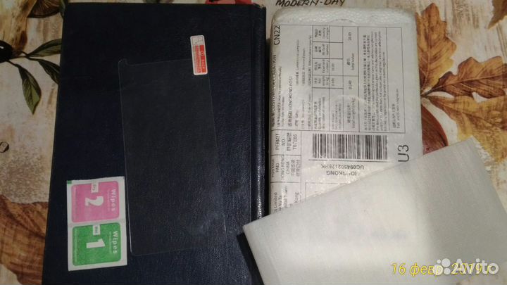 Новое защитное стекло для asus