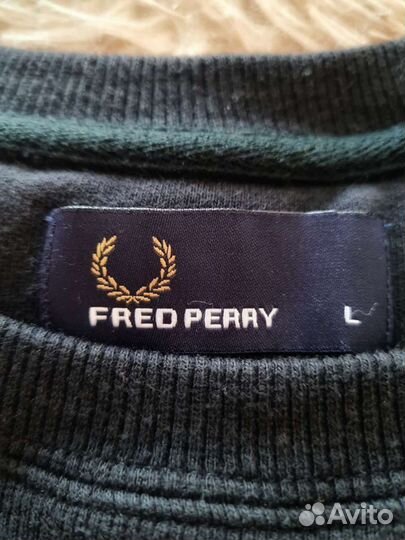 Свитшот мужской Fred Perry