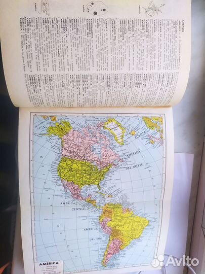 Краткий энциклопедический словарь испанского языка