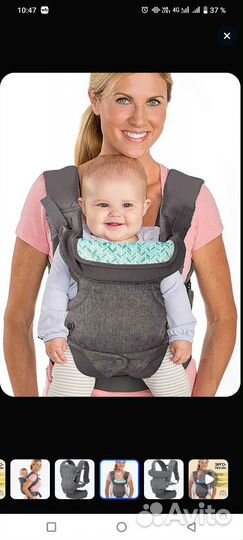 Эргорюкзак