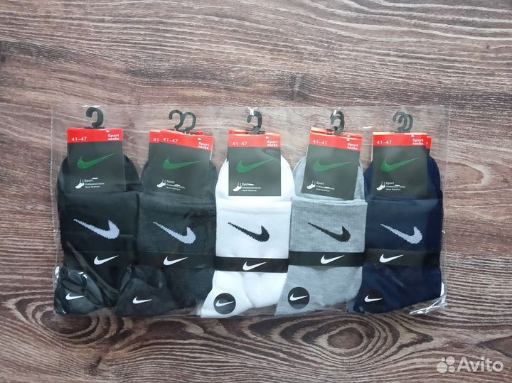 Носки Nike Reebok Lacoste Adidas