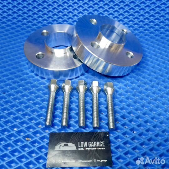 Проставки 2шт 4х98 30мм цо58.6 сквозные + болты