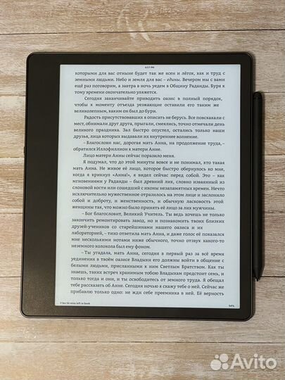 Kindle Scribe 16 Gb + Premium pen