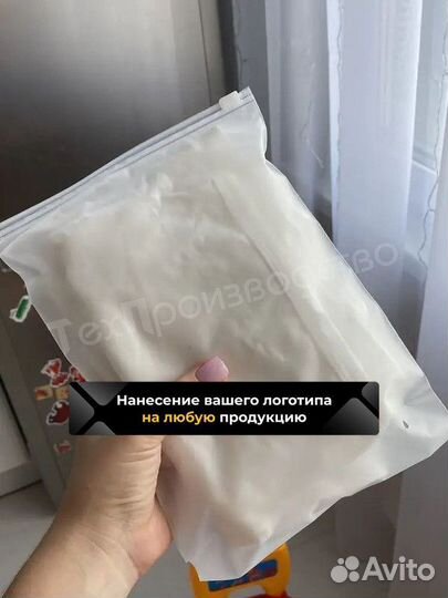 Пакет zip-lock матовый прозрачный / В наличии