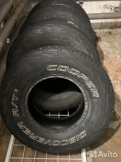Резина 265/75 r15 - 4 шт в наличии