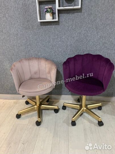 Стул ракушка на колесах