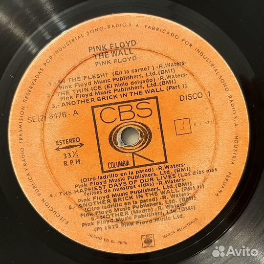 Pink Floyd – The Wall (2LP, Misprint). 1980, Peru