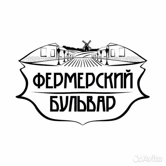 Продавец-консультант