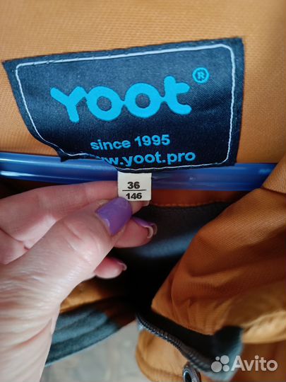 Парка для мальчика 146