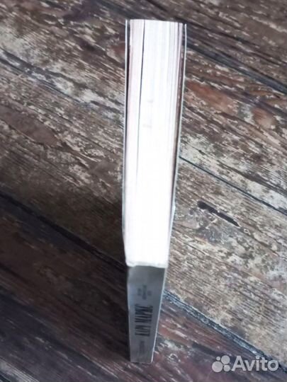 Карл Маркс Краткий биографический очерк