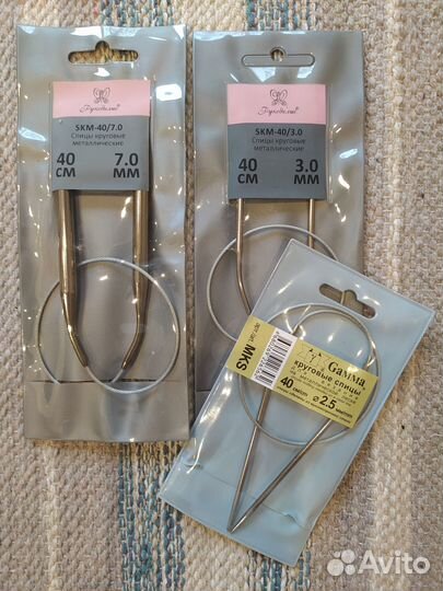 Спицы для вязания круговые