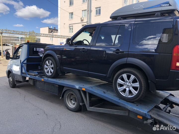 Услуги Эвакуатора