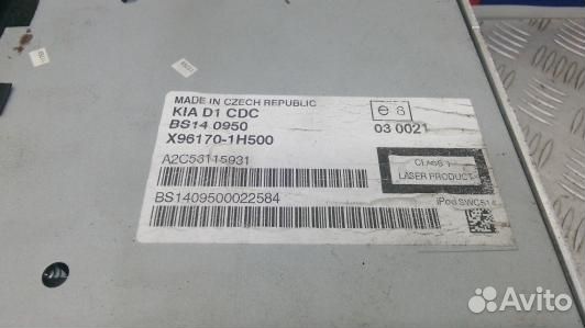 Магнитола KIA CEE'D 1 (7BR13I401)