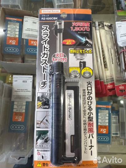 Набор бит Vessel