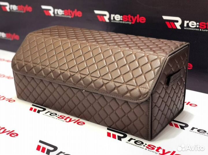 Органайзер большой коричневый N1177