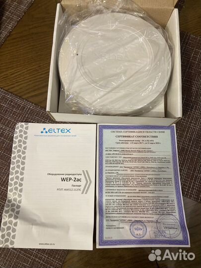 Точка доступа eltex wep-2ac